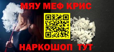 кокс Бугуруслан