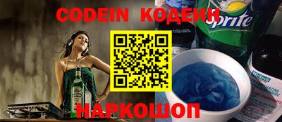 кокс Бугуруслан
