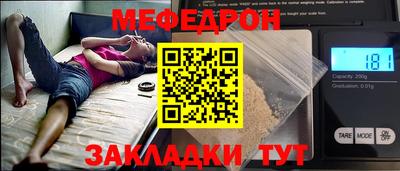 кокс Бугуруслан