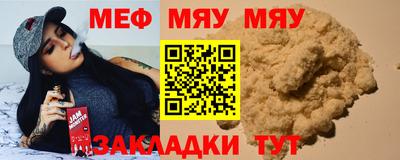 кокс Бугуруслан