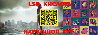 кокс Бугуруслан