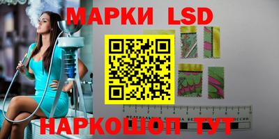 винт Будённовск