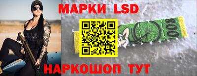 кокс Бугуруслан