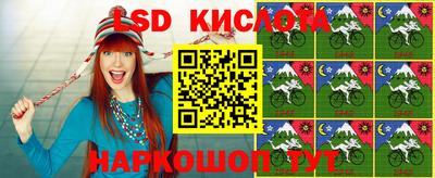 кокс Бугуруслан