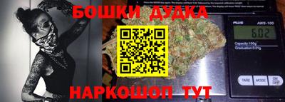 кокс Бугуруслан