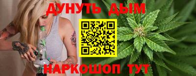 винт Будённовск