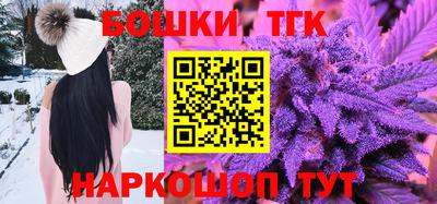 кокс Бугуруслан