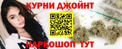 винт Будённовск
