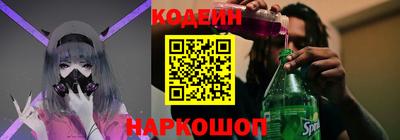 кокс Бугуруслан