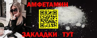 кокс Бугуруслан