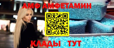 кокс Бугуруслан