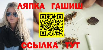кокс Бугуруслан